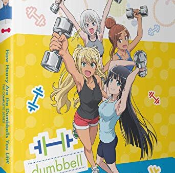 HOW HEAVY ARE THE DUMBBELLS YOU LIFT?: THE COMPLETE SERIES - BLU-RAY + DIGITAL For Sale