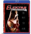 ELEKTRA [BLU-RAY] For Cheap