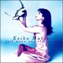 MATSUI, KEIKO - FULL MOON & SHRINE Online Sale