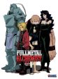 FULLMETAL ALCHEMIST: SEASON 1 - PART 1 Cheap